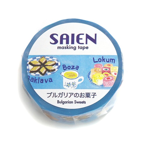 マスキングテープ