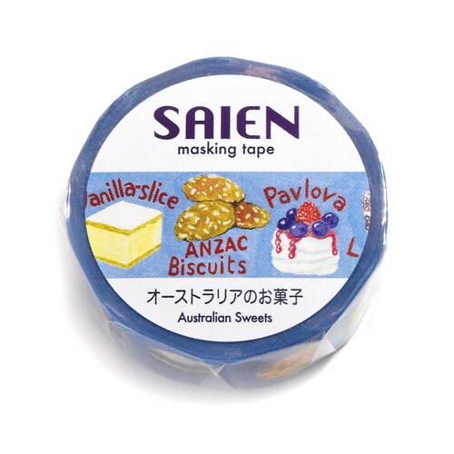 SAIENマスキングテープ