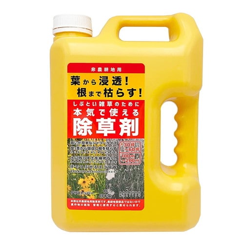 除草剤クサストッパー 4L