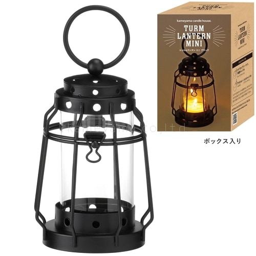 トゥルムランタンミニ