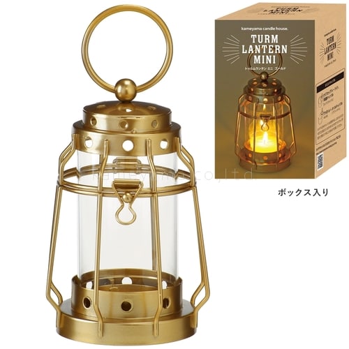 トゥルムランタンミニ