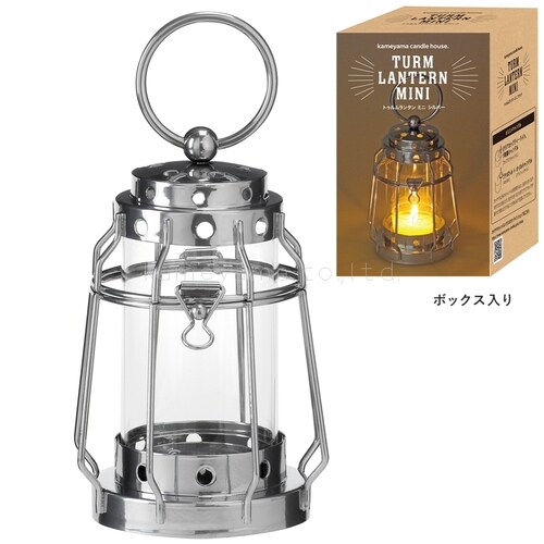 トゥルムランタンミニ