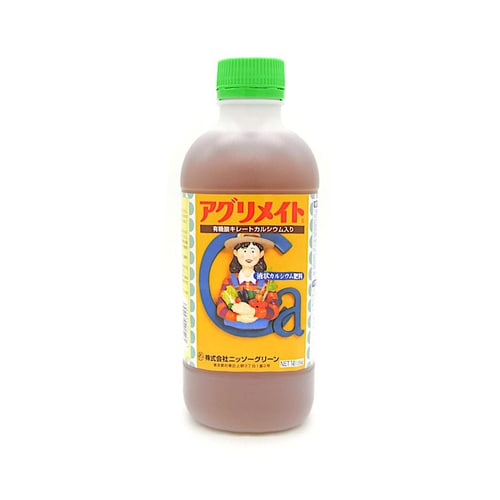 アグリメイト250ml