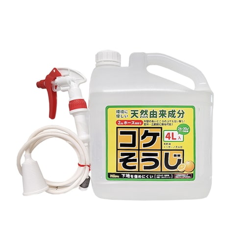 コケそうじ希釈液