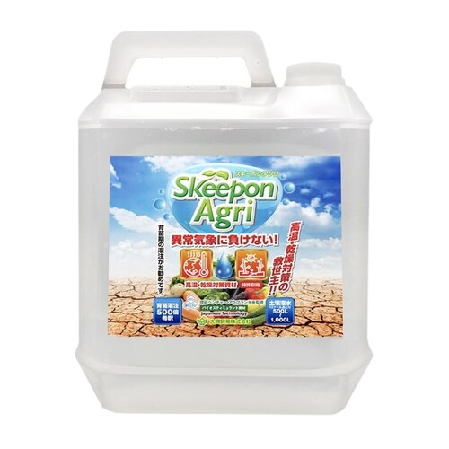 スキーポンアグリ 5L