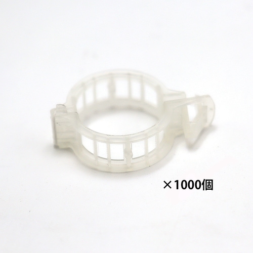 トマトクリップ