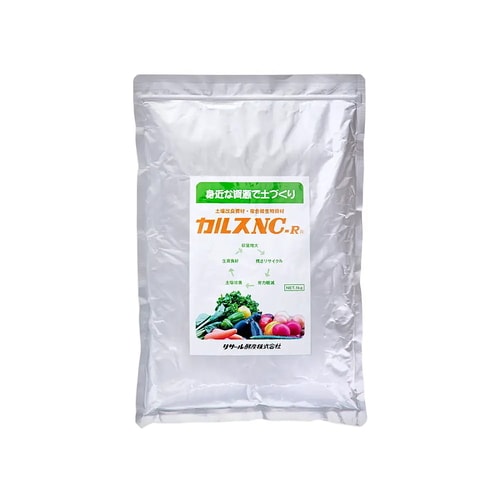 カルスNC−R 1kg