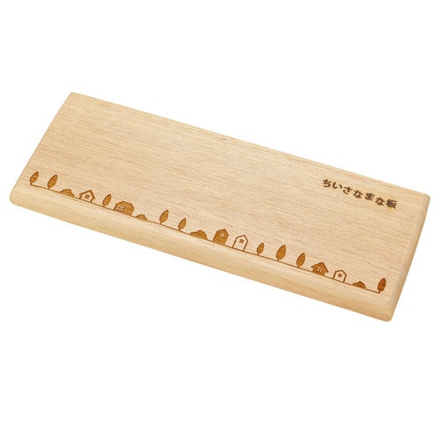 ちいさなまな板