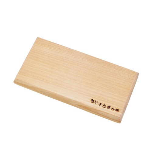 ちいさなまな板