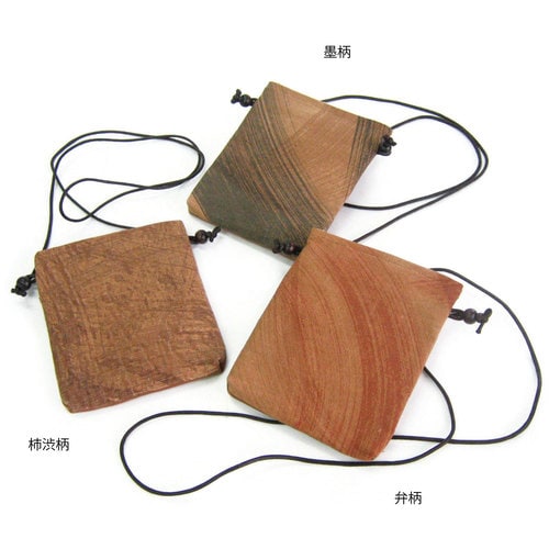 柿渋染 ポシェット