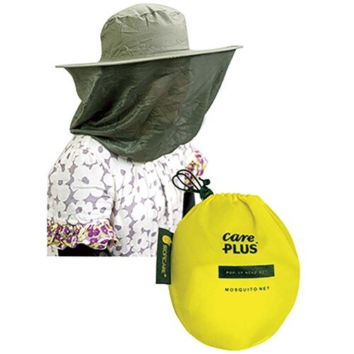 ポップアップヘッドネット