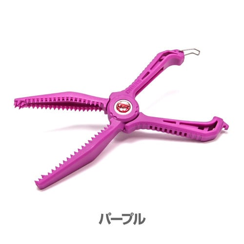 ディノグリップラプター