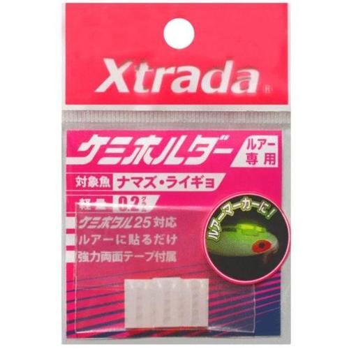 A20208 ケミホルダー ピュアホワイト