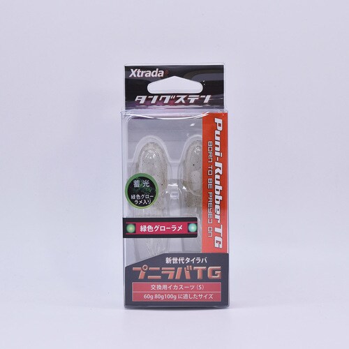 TG交換イカスーツS