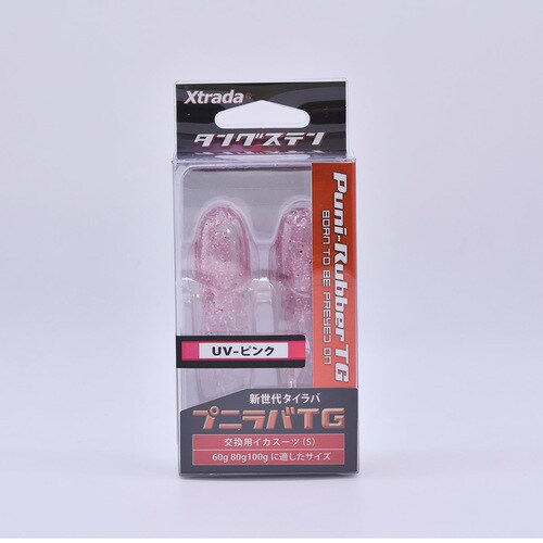 TG交換イカスーツS