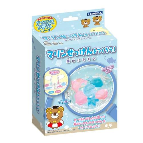 せっけんをつくろう