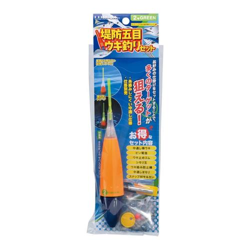 堤防五目ウキ釣りセット