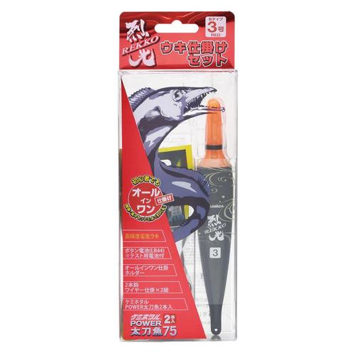 太刀魚ウキ仕掛セット