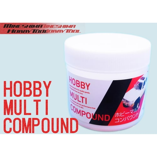 HOBBY マルチコンパウンド