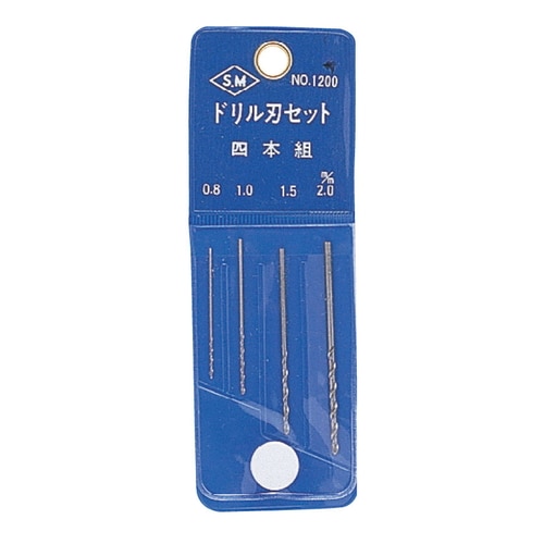 ドリル刃セット