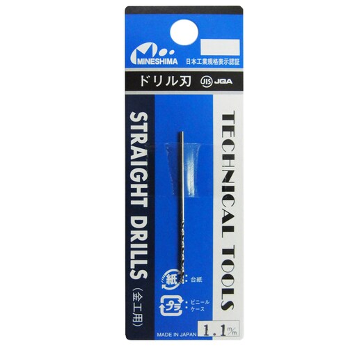 ドリル刃 1.1 mm