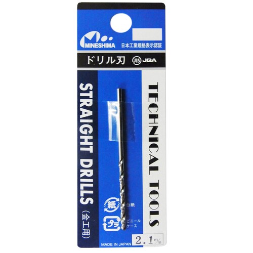 ドリル刃 2.1 mm