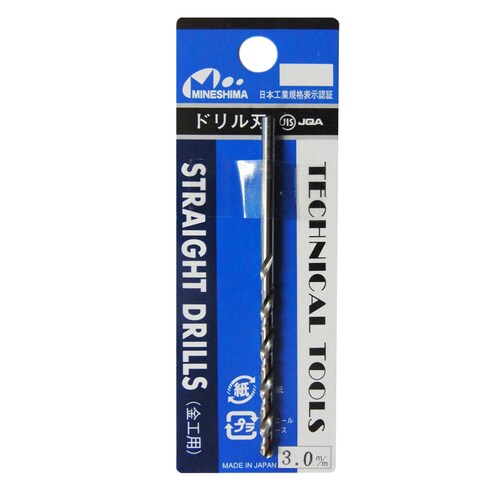 ドリル刃 3.0 mm