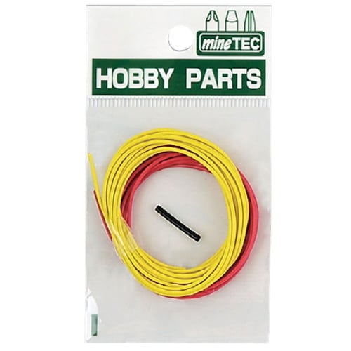 ビニール線 2pcs