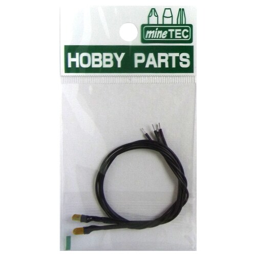 ムギ球 3V 2pcs 黄