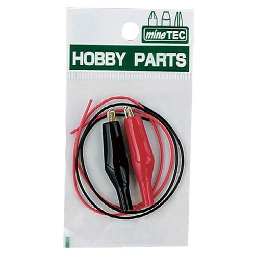 みの虫クリップセット