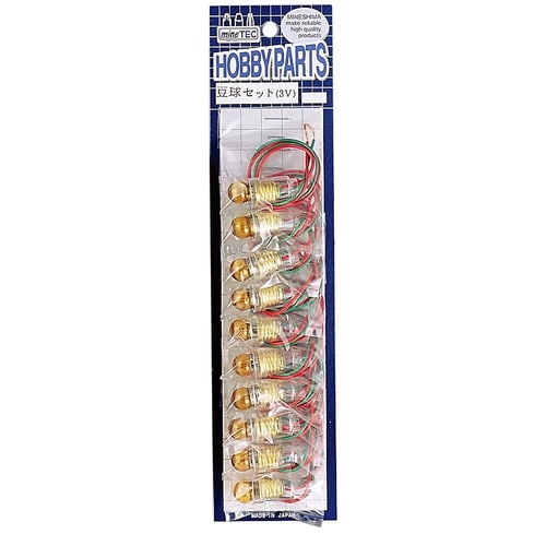 豆球セット