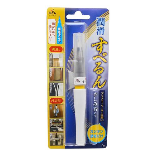 潤滑すべるん