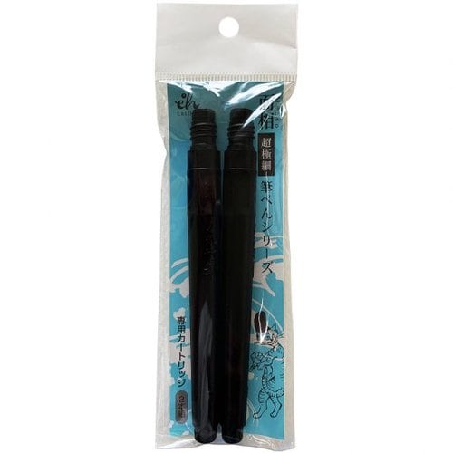 面相 カートリッジ2本入