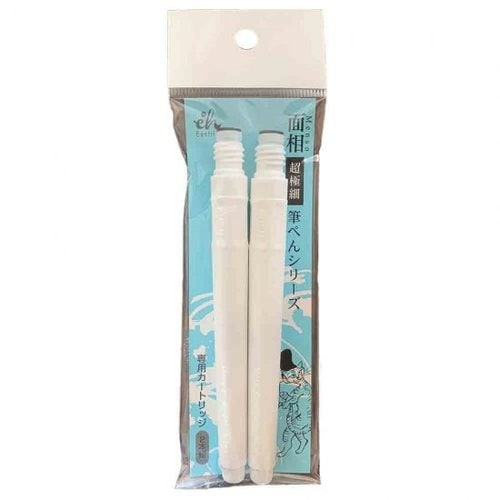 面相 カートリッジ2本入