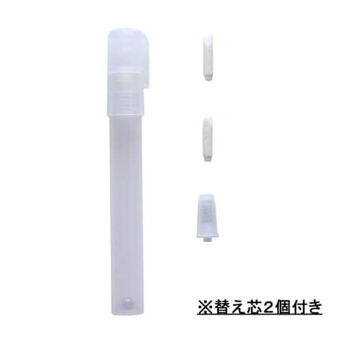 詰め替えペインター