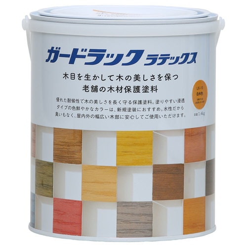 Gラックラテックス