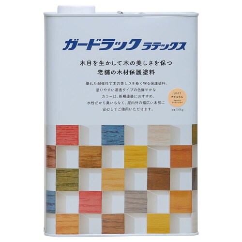 Gラックラテックス