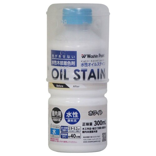 水性オイルステイン