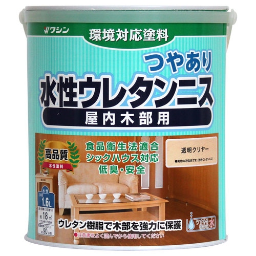 水性ウレタンニス