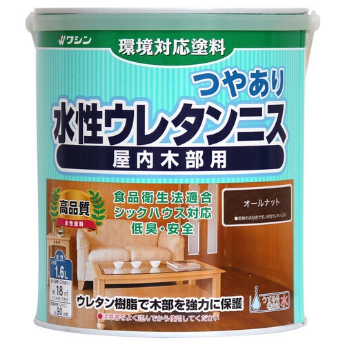 水性ウレタンニス