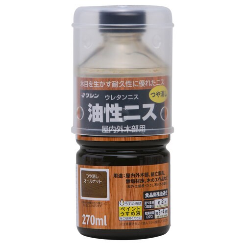 油性ニス