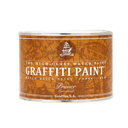 グラフィティーメタルプライマー