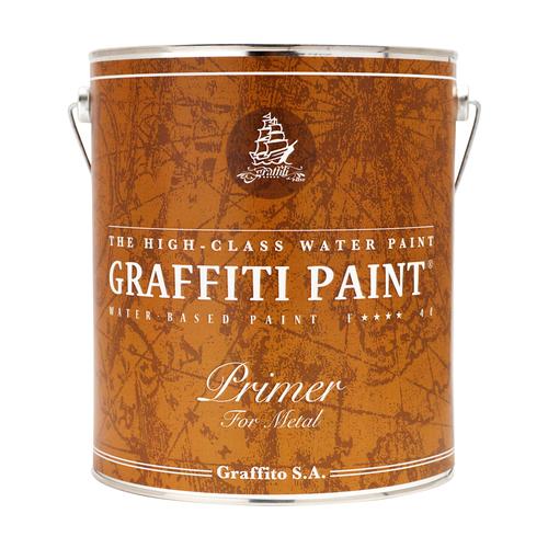 グラフィティーメタルプライマー