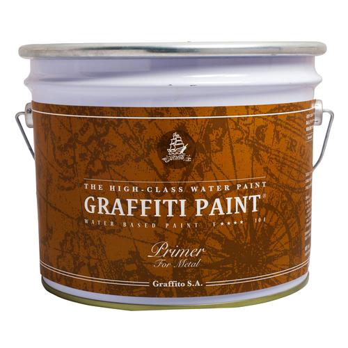 グラフィティーメタルプライマー