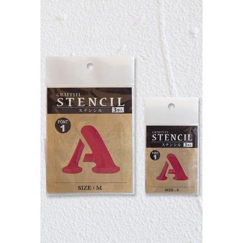 アルファベットステンシル