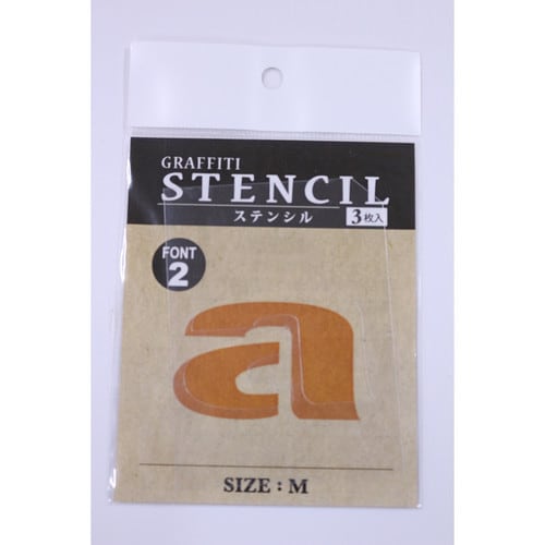 アルファベットステンシル