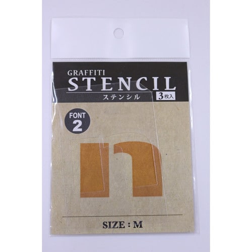 アルファベットステンシル