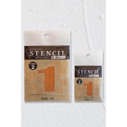 アルファベットステンシル