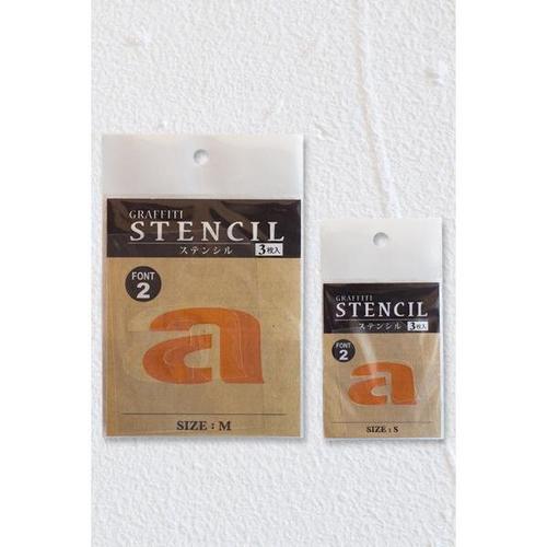 アルファベットステンシル