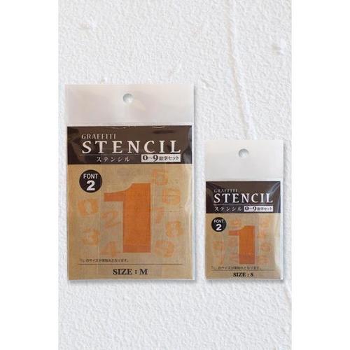 アルファベットステンシル